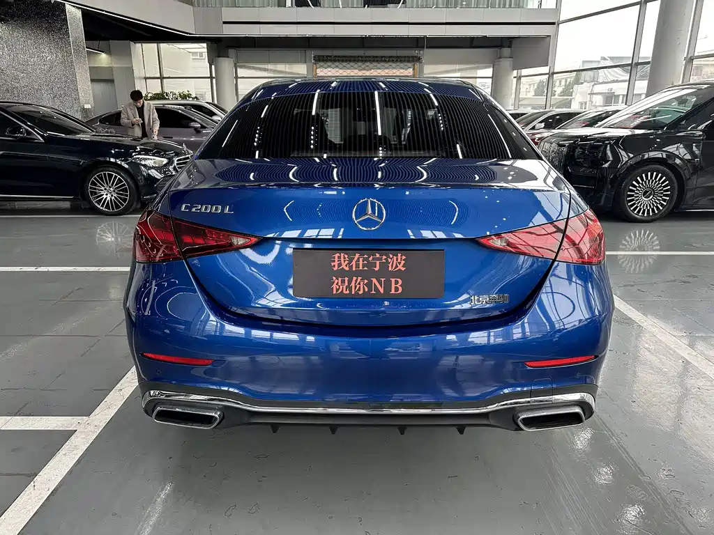 Mercedes-Benz C-Class 2022 — фото 12