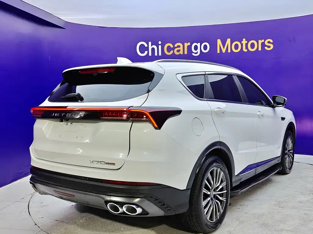 Jetour X70 PLUS 2023