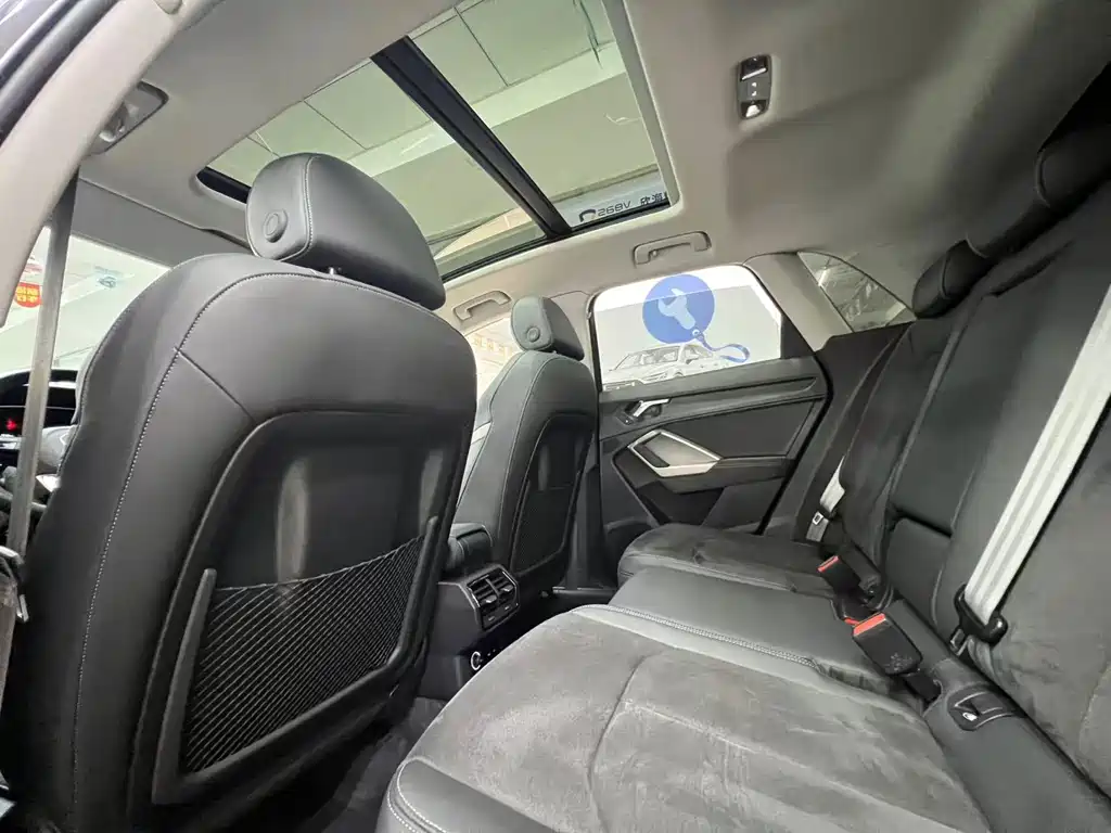 Audi Q3 2023