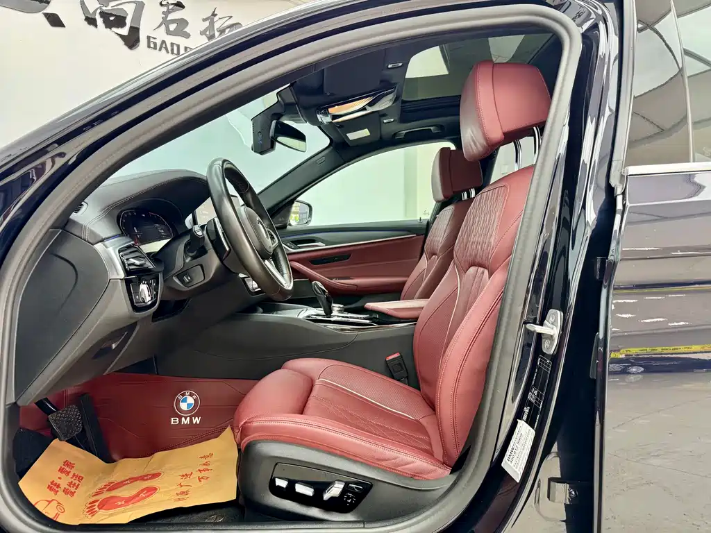 BMW 5 Series 2020