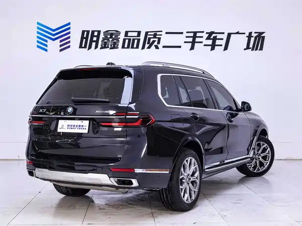BMW X7 2023