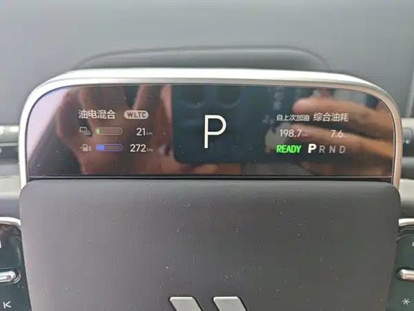 Li Auto L6 2025