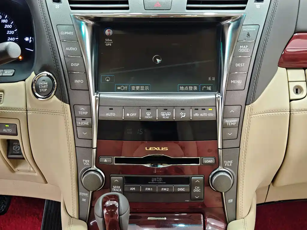 Lexus LS 2007 — фото 16