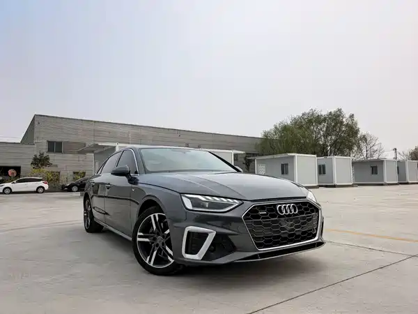 Audi A4L 2022