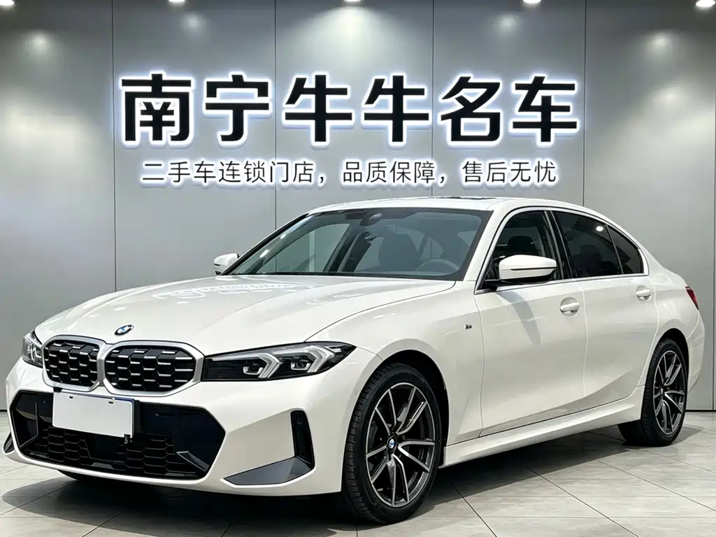 BMW 3 Series 2026