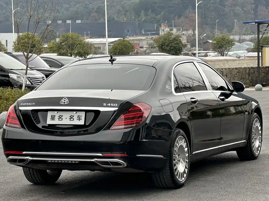 Mercedes-Benz Maybach S-Class 2020