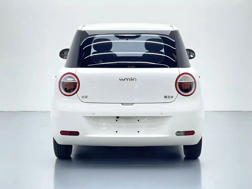 Changan Lumin 2023