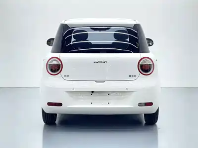 Changan Lumin 2023