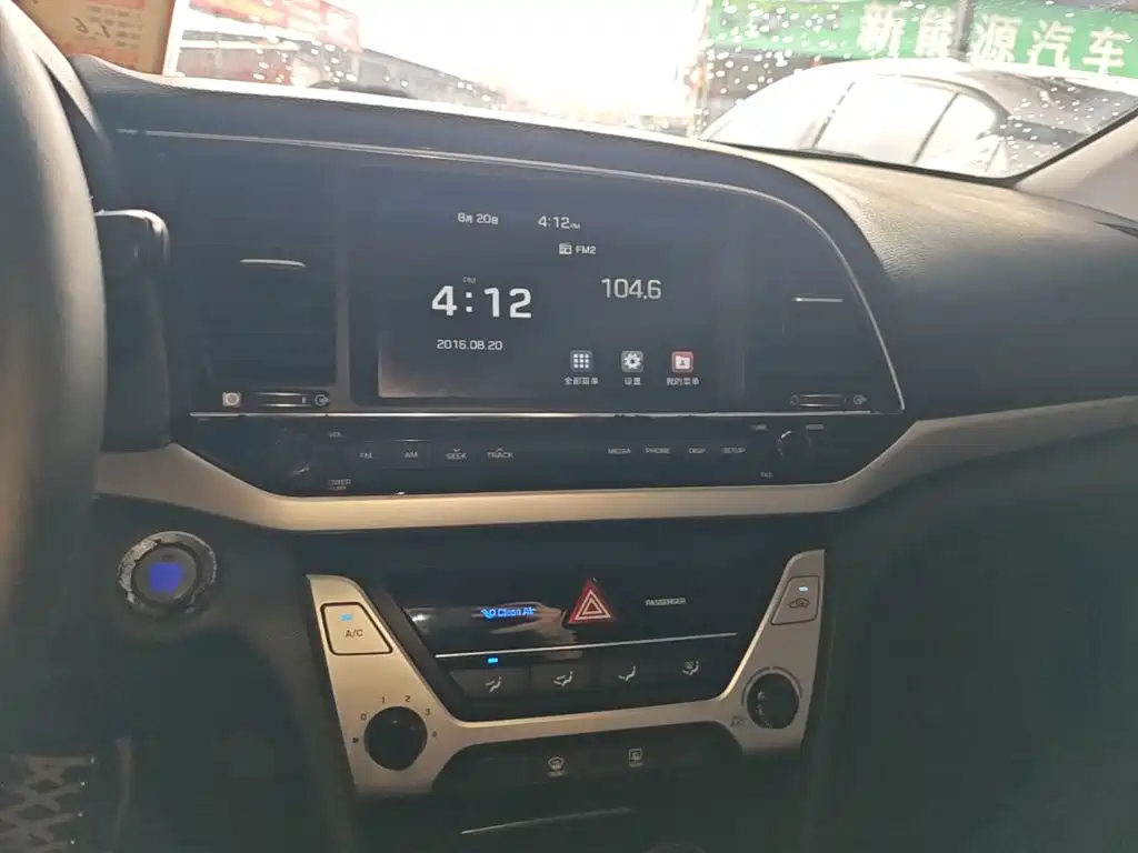Hyundai Celesta 2017 — фото 13