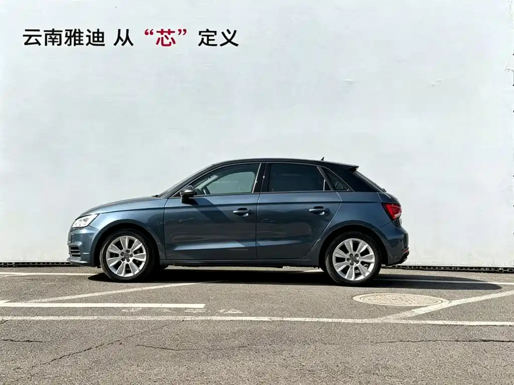Audi A1 2016