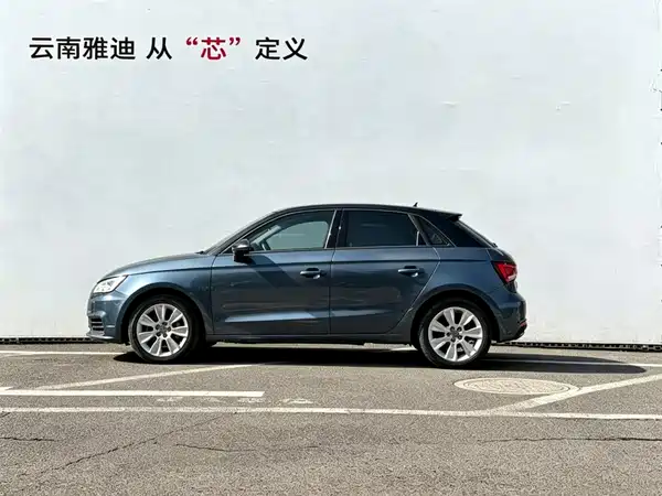 Audi A1 2016