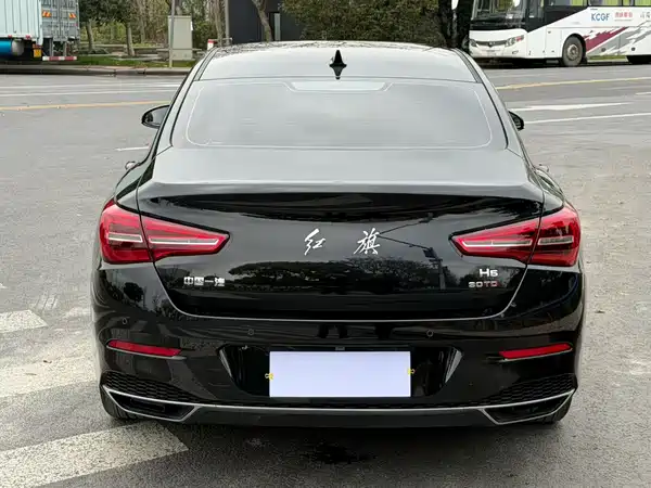 Hongqi H5 2022