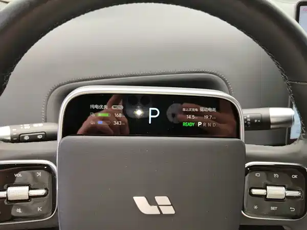Li Auto L9 2023