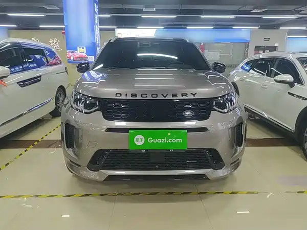 Land Rover Discovery Sport 2022