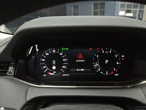 Land Rover Range Rover Evoque 2021
