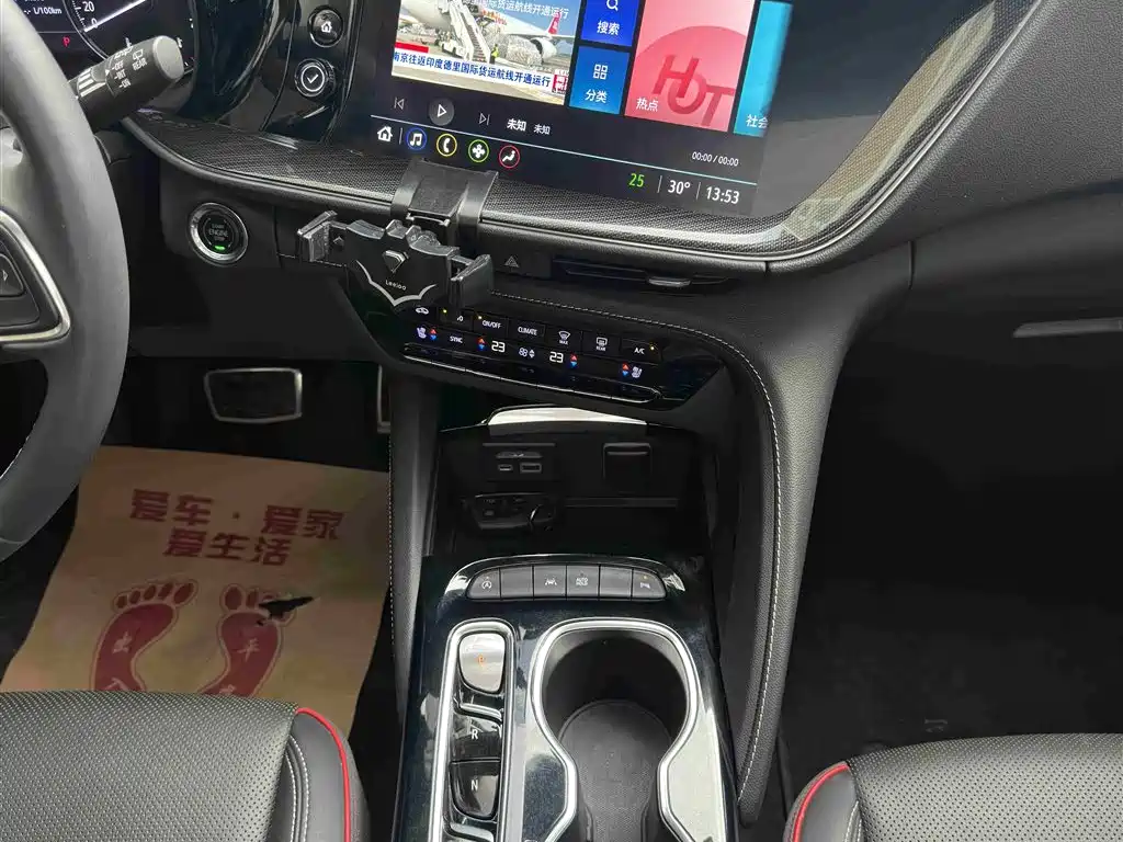 Buick Envision S 2022 — фото 17