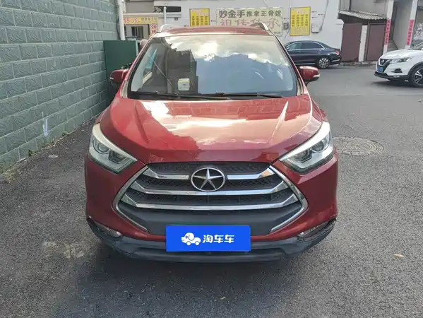JMC Refine S3 2015