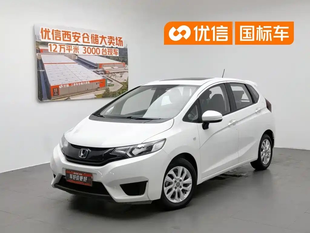 Honda Fit 2017