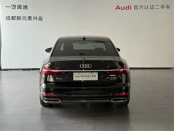 Audi A6L 2022
