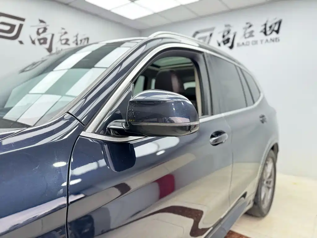 BMW X3 2020