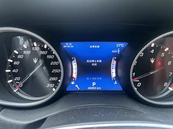 Maserati Levante 2018