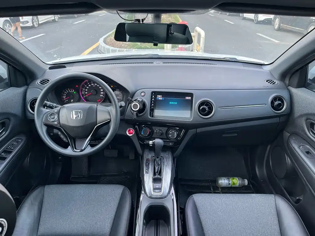 Honda XR-V 2021