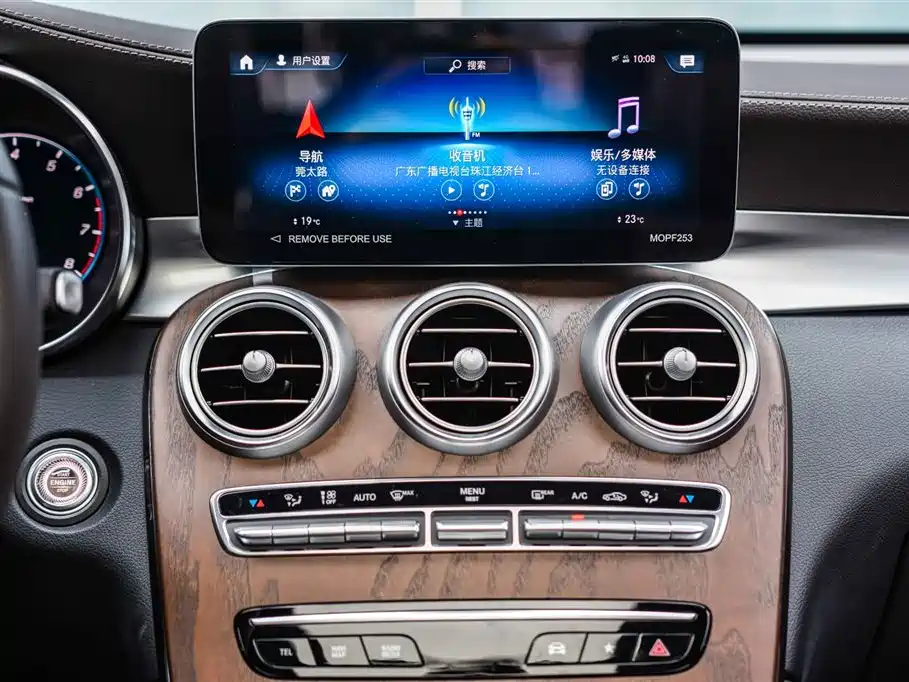 Mercedes-Benz GLC 2022 — фото 16