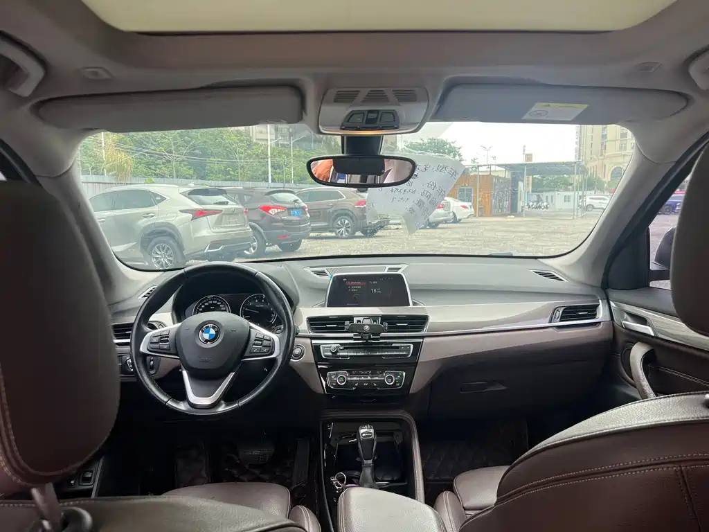 BMW X1 New Energy 2018 — фото 15