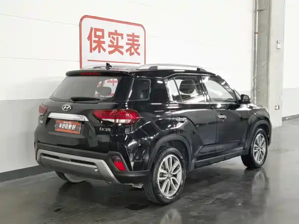 Hyundai ix35 2019