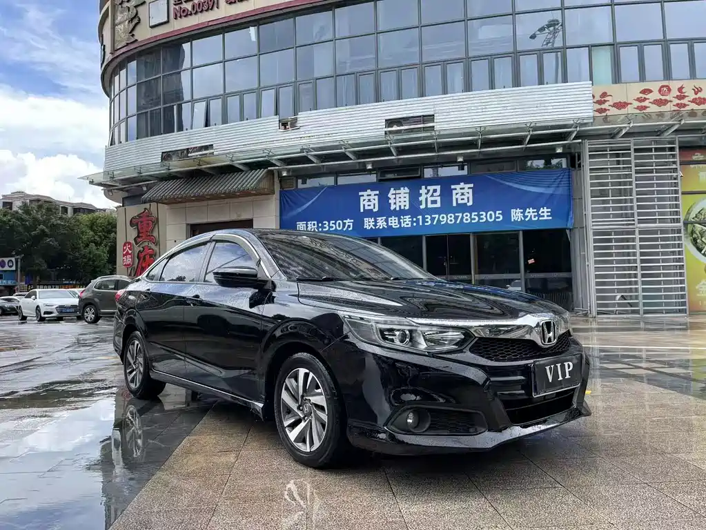 Honda Crider 2019 — фото 1