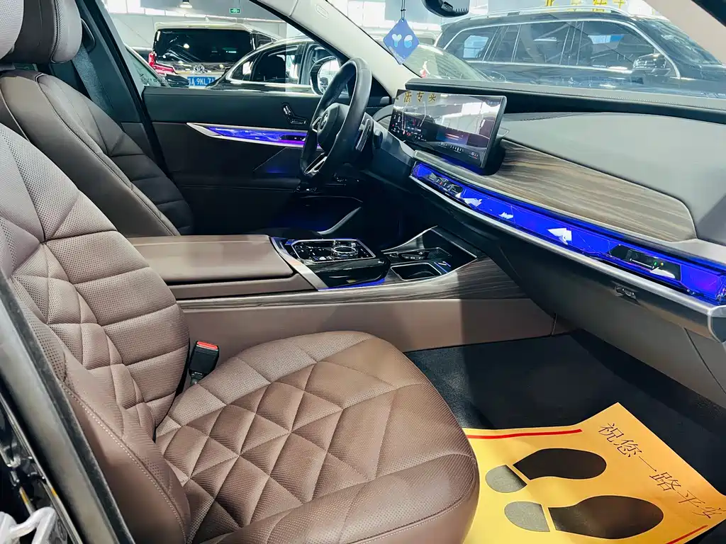 BMW 7 Series 2024 — фото 19