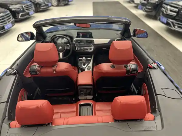BMW 2 Series 2020