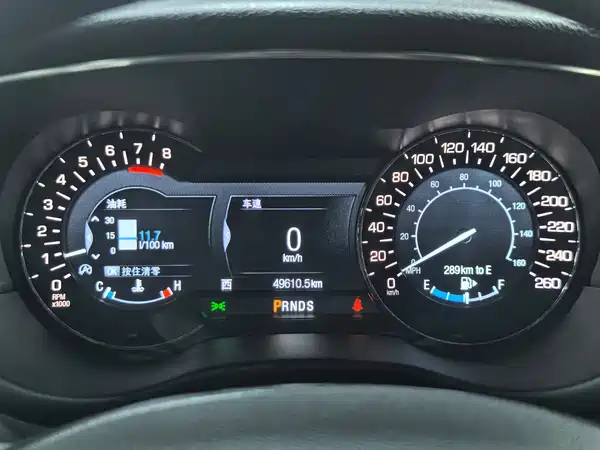 Lincoln MKC 2017