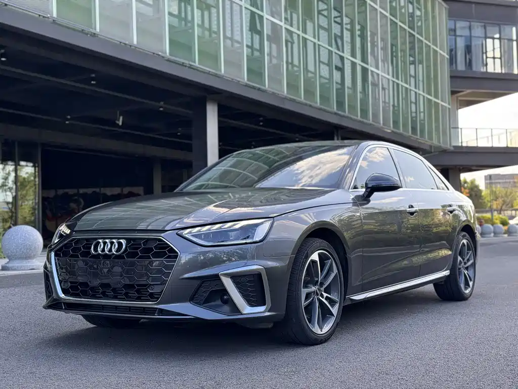 Audi A4L 2023