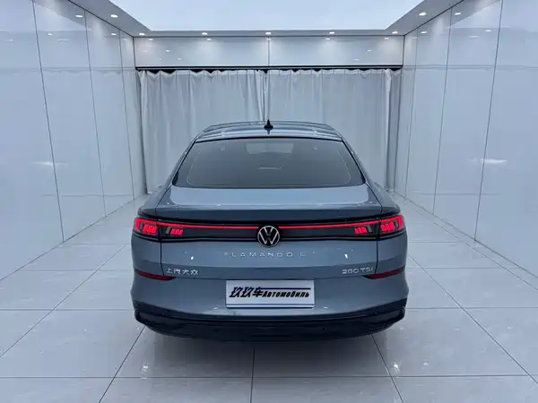 Volkswagen Lamando 2022