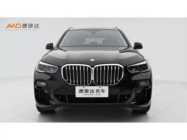 BMW X5 2020