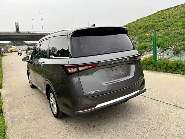 Wuling Jiachen 2022