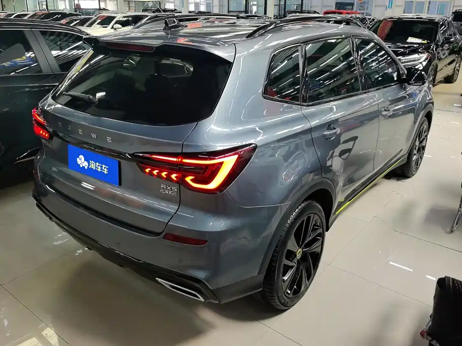 Roewe RX5 2020 — фото 3