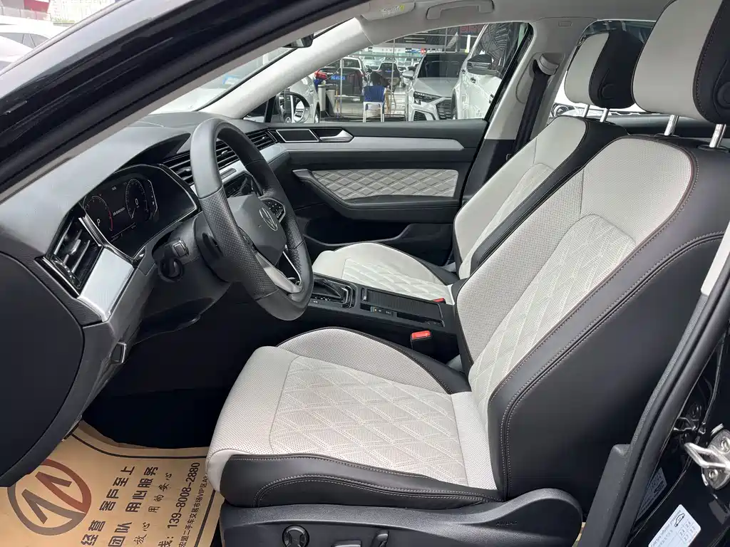 Volkswagen Magotan 2022