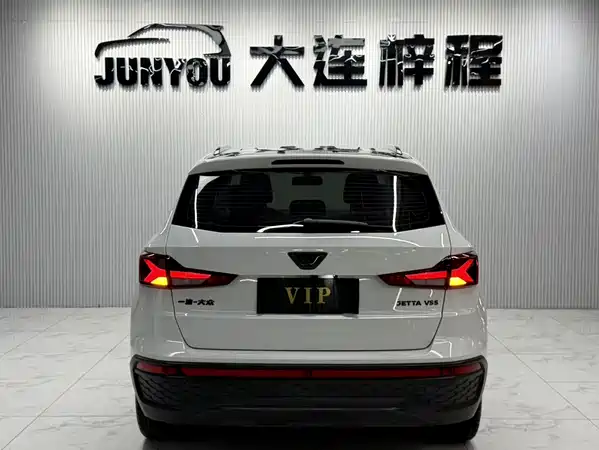 Jetta VS5 2024