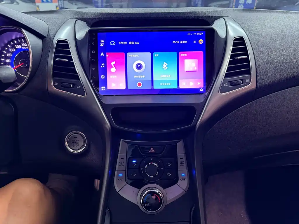 Hyundai Elantra 2013