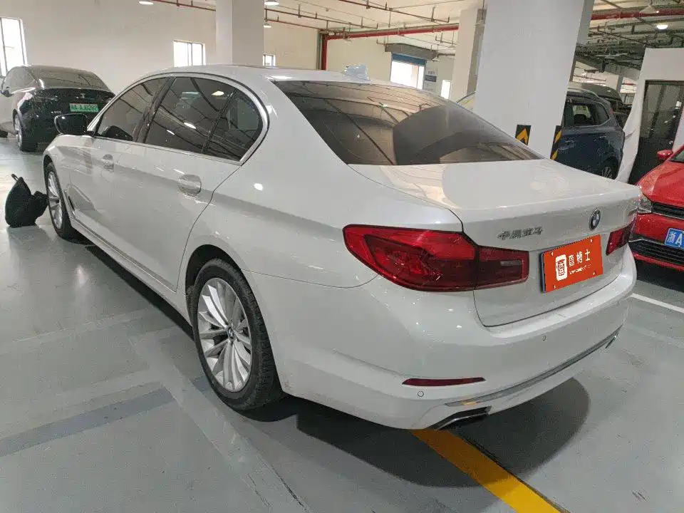 BMW 5 Series 2020