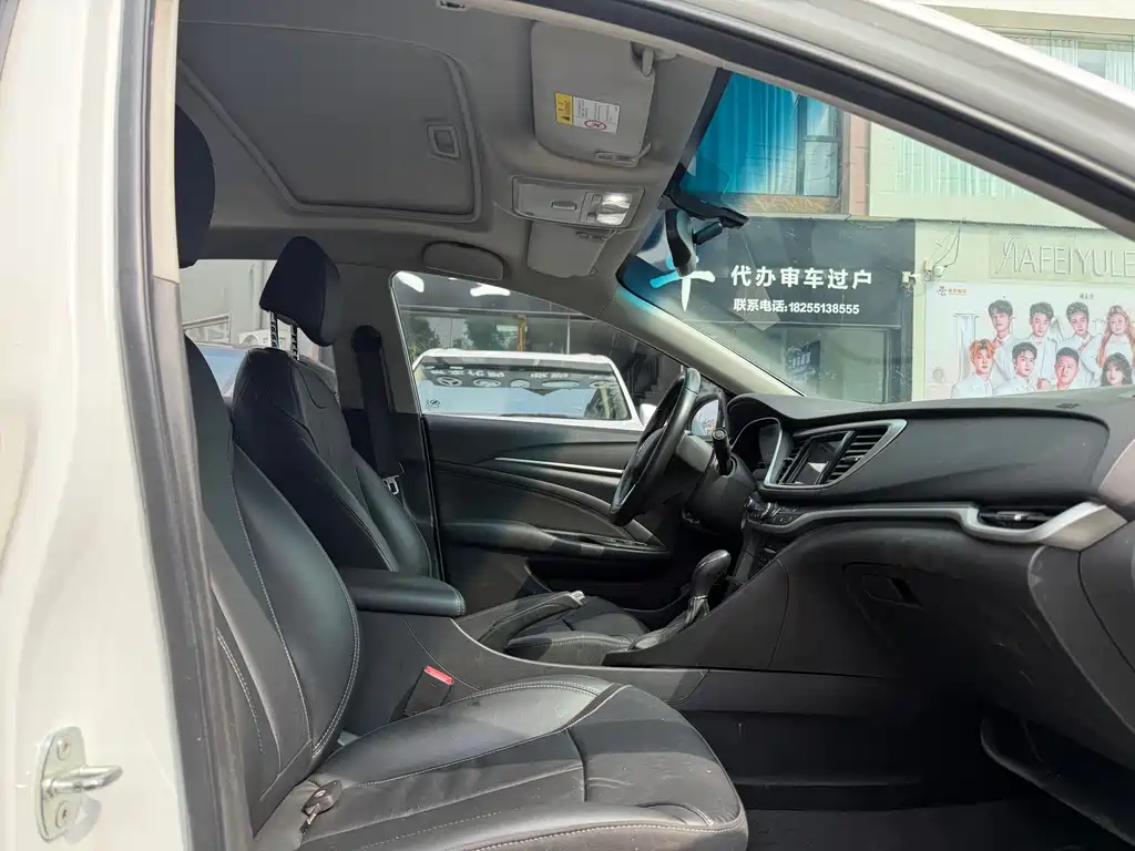 Buick Excelle 2020 — фото 12