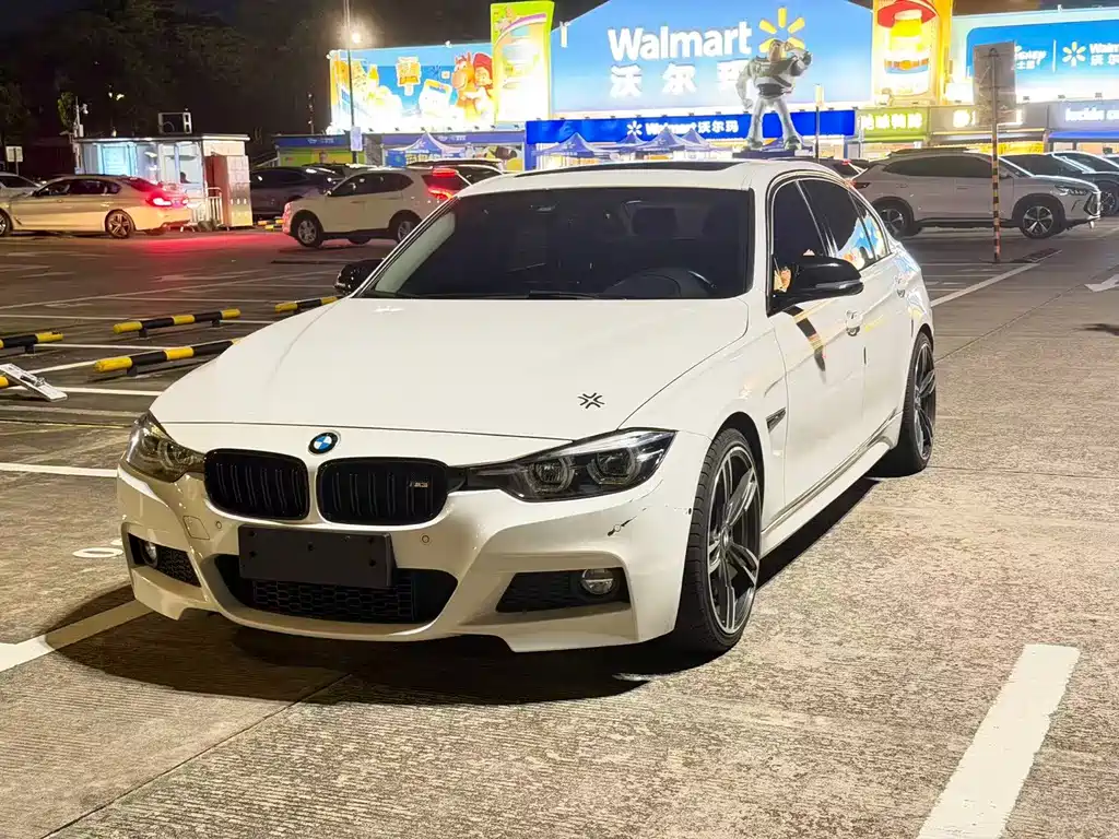 BMW 3 Series 2018 — фото 1
