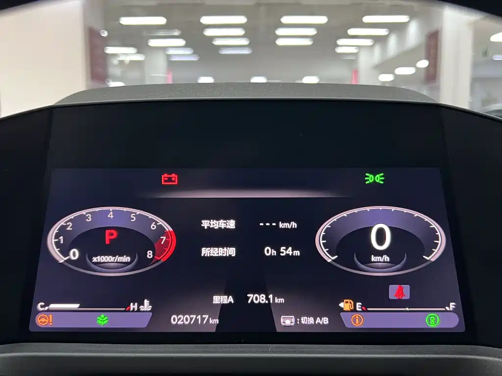 Honda Accord 2024 — фото 10