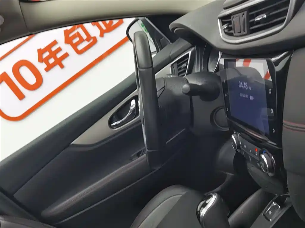 Nissan Qashqai 2019 — фото 22