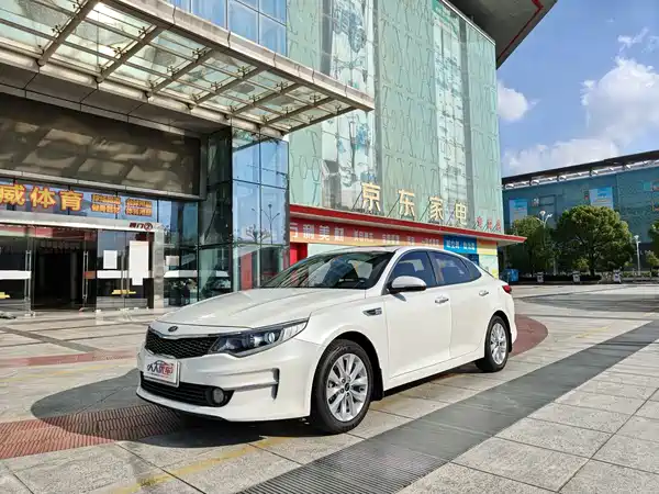 Kia K5 2017