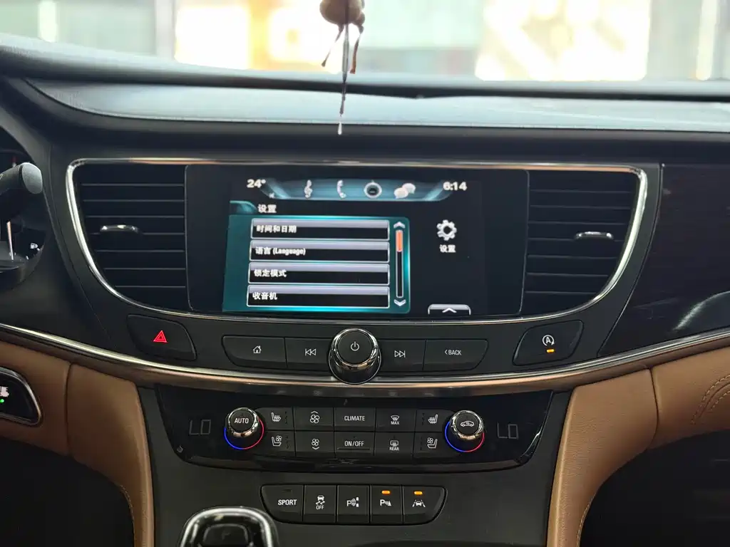 Buick LaCrosse 2016 — фото 27