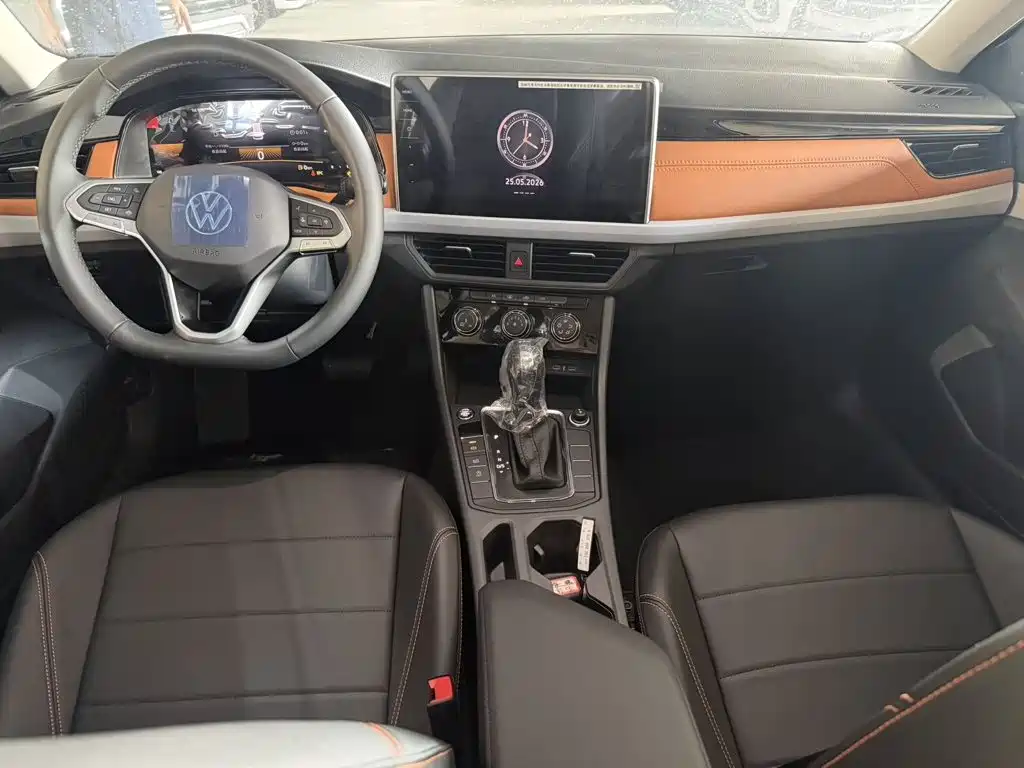 Volkswagen Bora 2026