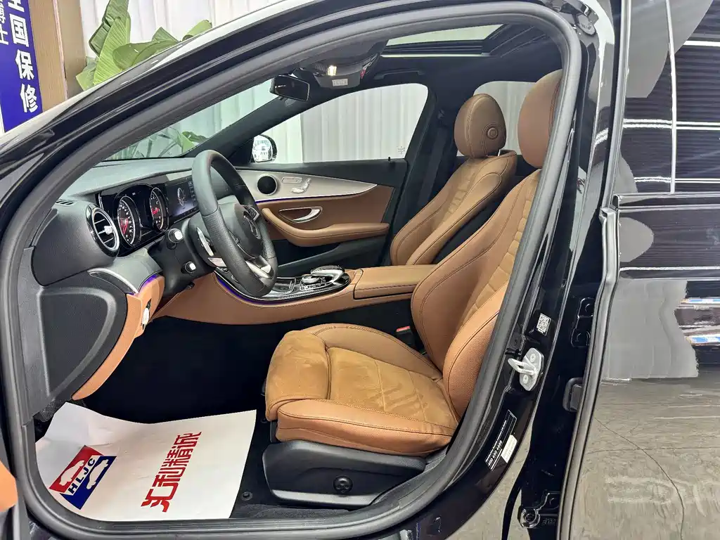 Mercedes-Benz E-Class 2018